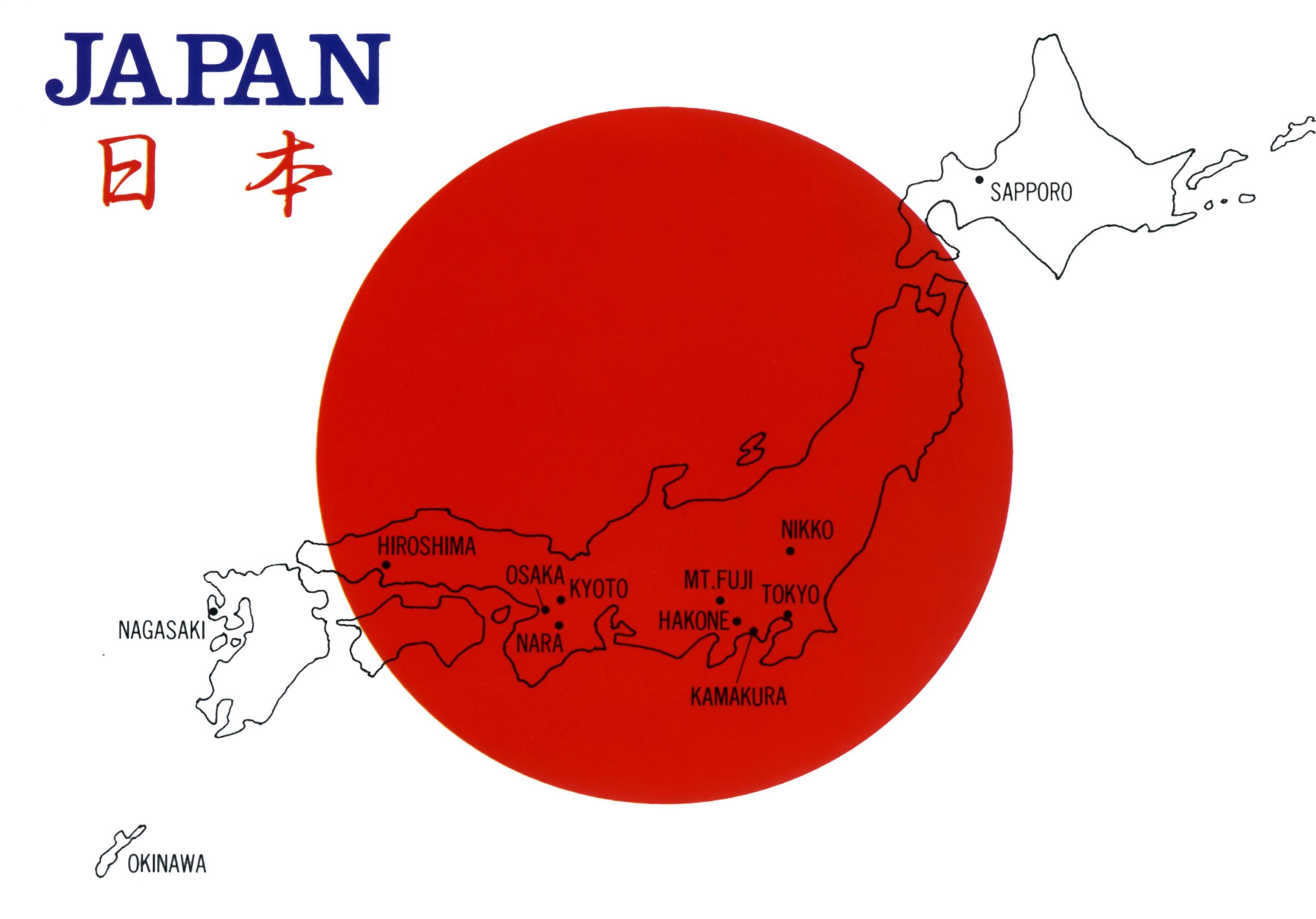 Dịch vụ chuyển phát nhanh hàng hóa giá trị cao từ Phú Quốc đi Nhật Bản an toàn, thuận tiện, giá cả ưu đãi và uy tín